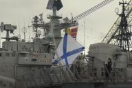 Корабль Россия