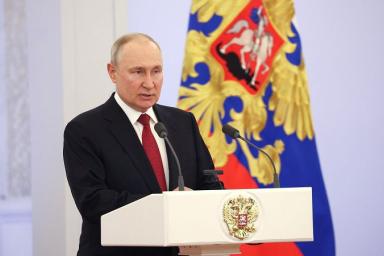 Владимир  Путин
