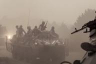 Военная техника