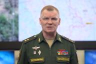 Игорь Конашенков