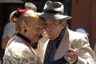 Пожилая пара