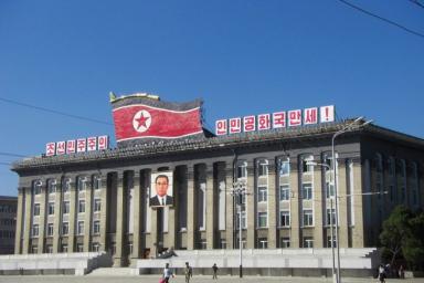 Пхеньян