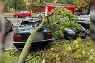 автомобиль