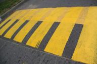 неровность