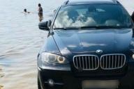 автомобиль