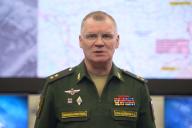 Игорь Конашенков