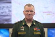 Игорь Конашенков