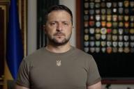 Владимир Зеленский