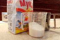 Продукты, ингредиенты