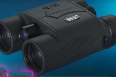 Бинокли с дальномером