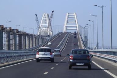 Мост Крым