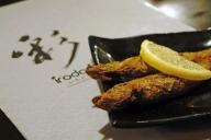 Рыба, блюдо