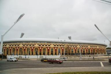 стадион