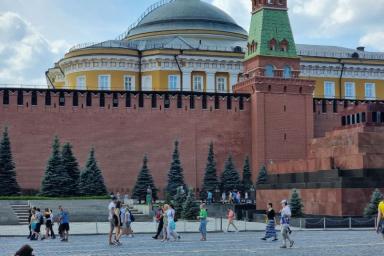 Москва Кремль