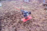 Культиватор