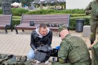 Военные Оружие