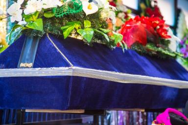 Организация похорон