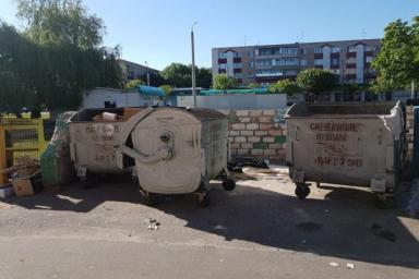 мусорные баки