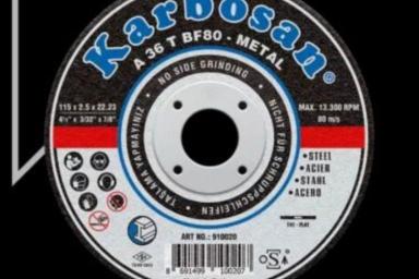 Круг отрезной