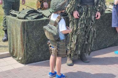 Военные Ребенок