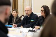 Денис Шмыгаль