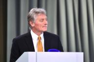 Дмитрий Песков