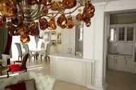 Светильник