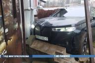 автомобиль