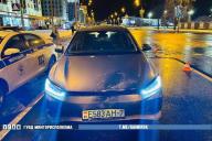 автомобиль