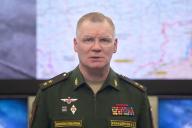 Игорь Конашенков