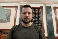 Владимир Зеленский