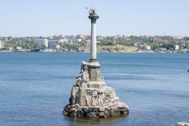 Монумент Крым