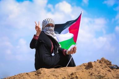 Женщина Палестина