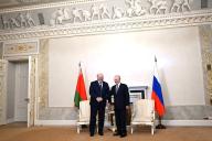 президенты