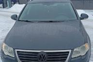 автомобиль