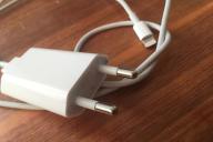 зарядное устройство