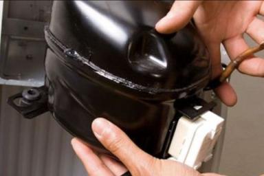 холодильник