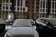 автомобиль