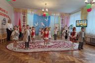 детский сад