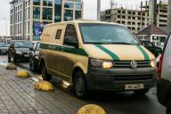 автомобиль