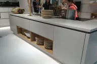 Кухонный остров