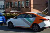 автомобиль