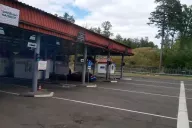 Пункт пропуска