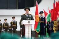 Александр Лукашенко