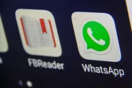 приложение