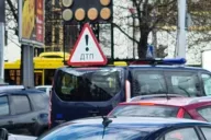 Автомобили