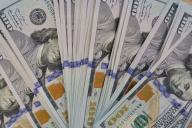 доллары