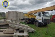 автомобиль