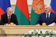 президенты