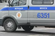 Милиция